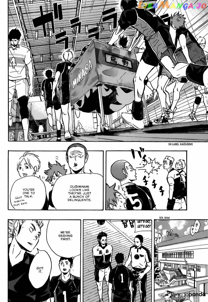 Haikyuu!!, Chapter 99 image 11